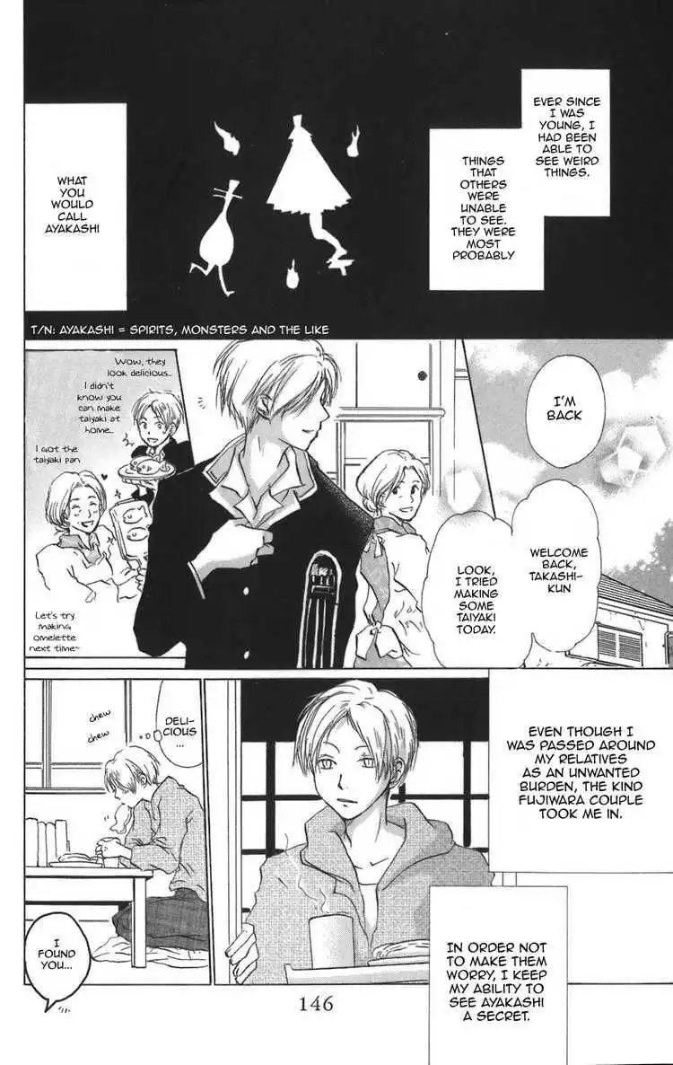 Natsume Yuujinchou Chapter 12 2